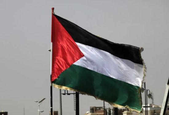 Reino Unido, Canadá, Australia, reconocimiento Palestina MundoNOW