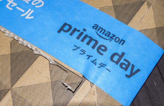 Amazon Prime Day October 2025 offers irresistible discounts and exclusive deals