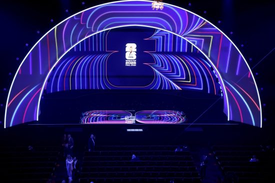 Sorteo del Mundial 2026