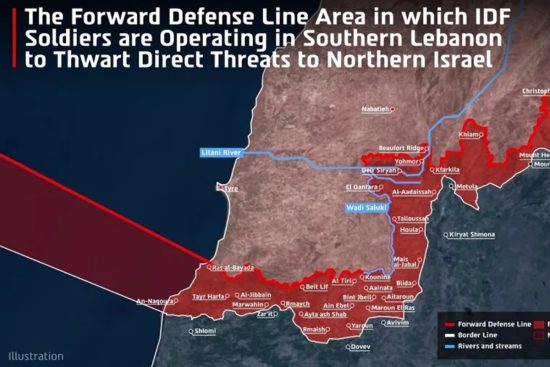 Israel, Líbano, tension MundoNOW