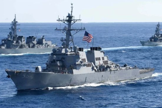 EE.UU., estrecho de Ormuz, tensión MundoNOW